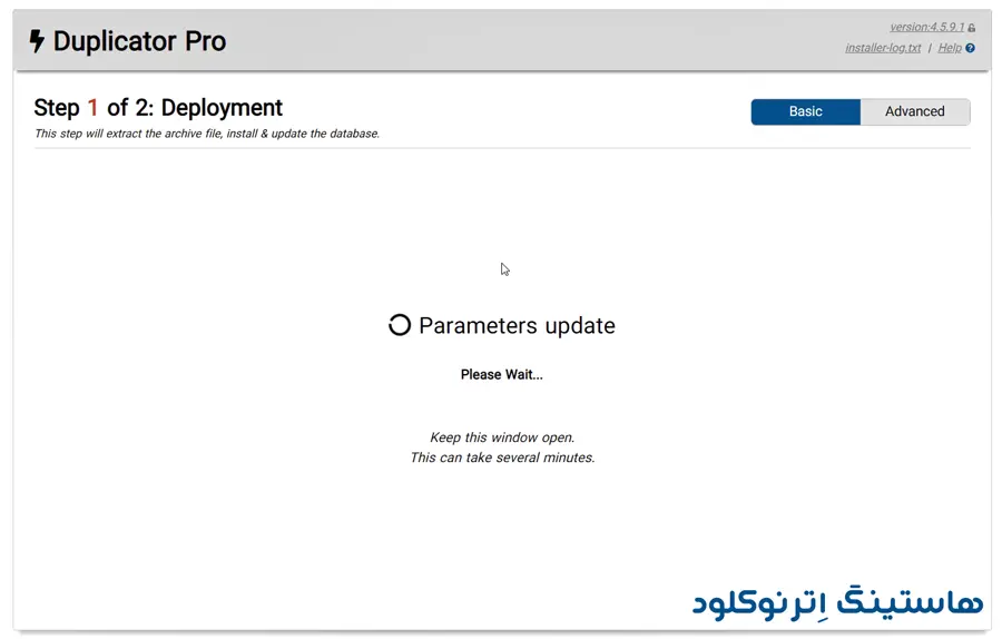 انتقال سایت از لوکال هاست به هاست 11 آموزش انتقال سایت از برنامه لاراگون و زمپ به هاست واقعی